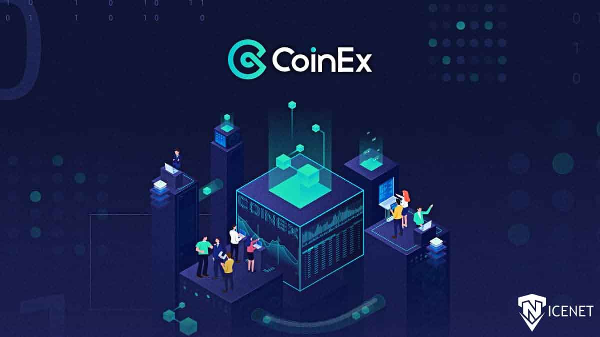 کوینکس جایگزین هات بیت